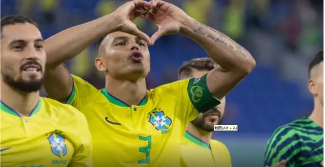 开云app-世界杯后未获巴西征召 39岁“弟媳”在切尔西仍抢眼