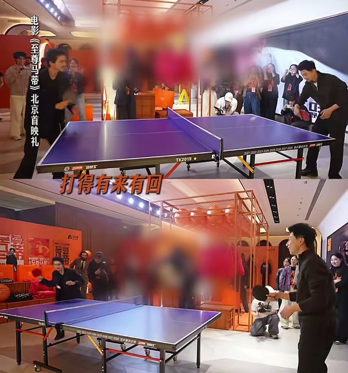 开云平台入口-“甜茶”和马龙打乒乓球,网友:“至尊马帝”来了|至尊马蒂|提莫西·查拉梅|金球奖|乔治·克鲁尼|鞋店_新浪新闻
