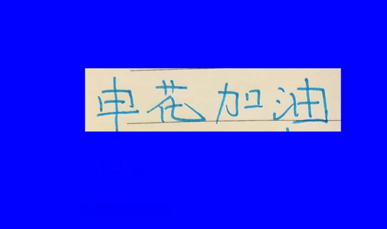 开云APP下载-申花新赛季有魔兽 本土几乎是国脚 主场没理由在马莱莱身上丢分